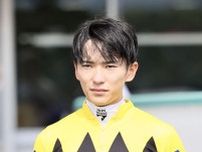 坂井瑠星騎手 公式ファンコミュニティアプリが20日よりスタート