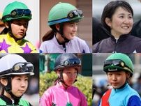 福島で過去最多6名が競演…女性ジョッキー騎乗馬