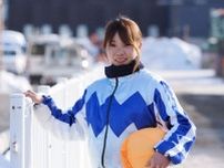 ばんえい女性騎手、今井千尋が特別賞…ばんえいアワード