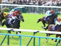 【天皇賞・春】菱田裕二騎乗・テーオーロイヤルが抜け出して、人馬ともにG1初制覇