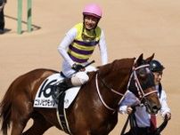 勝浦正樹騎手引退式…「競馬は素晴らしい」