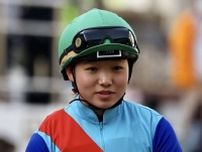【新潟3R】小林美駒騎乗、モリノセピアが7馬身差圧勝