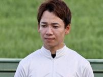 夏の小倉競馬リーディングジョッキーは松山弘平騎手に決定