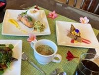 一流の料理とおもてなしバリの魅力溢れるレストラン　市川インター近くのバリニーズレストラン『BUNGA LOTUS（ブンガロータス）』でコース料理を堪能しました　姫路市