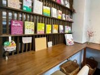 本を通して広がる世界♪魅力いっぱいのブックカフェ　三田市中央町にある『本となごみの空間オクショウ』でワッフルバーガーをいただきました