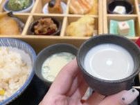 豆富好きにはたまらない！色んな味わい&食べ放題を堪能　出来立て豆富の食べ放題が楽しめる『大豆屋』に行ってきました　神戸市
