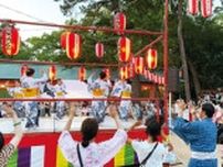 ゆかたで楽しむ夏の夕べ♪子どもも楽しめる企画も　長田神社で「第21回夏越ゆかた祭〜ゆかたでナイト〜」開催　神戸市