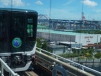 子どもたちの願いを乗せたおりひめ号＆ひこぼし号　六甲ライナーで「たなばた列車」が運行　神戸市