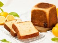 まるでレアチーズケーキ♪夏にぴったりの爽やかな食パン　SAKImoto bakery 姫路青山店「レモンとレアチーズの食パン」 姫路市