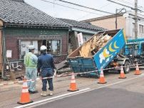 【能登半島地震半年】公費解体、富山県内も本格化　対象１２００件超、申請は４割