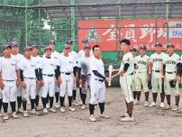 被災の門前高（輪島）にバット贈り激励　富山県の南砺福野高野球部、練習試合に招待