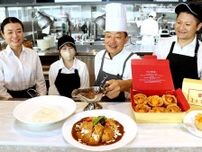 シェフの夢へ“修業”の場　富山調理製菓専門学校生、２０日開店のレストランで実践積む