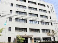 21歳無職の男、79歳女性から100万円詐取疑い　「おい」かたり「仕事に必要」　兵庫県警が逮捕