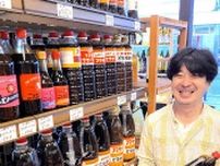 生クリームと煮詰めると…神戸の地ソース、アレンジ無限　愛好家ら「学会」発足、目指すは全国区