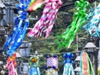 梅雨の晴れ間、涼しげに揺れる七夕飾り　須磨寺前商店街　県内19地点で「真夏日」記録