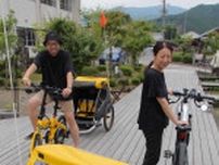 子どもを乗せて、移動もワクワク　自転車とトレーラーを貸し出し　兵庫・丹波の施設「点在するスポット巡って」