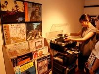 町ぶらに、聞く楽しみ　レコード文化でまちおこし　針製造会社のある兵庫・新温泉　駅前にリスニングルーム
