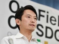 腰が低い「異色の官僚」だった斎藤知事　「どちらが本当の彼なのか」戸惑う記者も　県政3年を振り返る