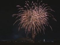 瀬戸内海国立公園指定90周年　さぬき市で記念花火大会を開催　「メッセージ花火」を募集中　香川