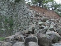鶴山公園　27日から開園へ　崩れた石垣の周辺は立ち入り禁止　岡山・津山市