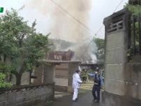【速報】佐世保市の住宅地で火事…黒煙があがり消火活動が続く