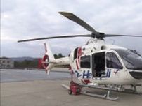 神戸・事故機を運航の「ヒラタ学園」　長崎県のドクターヘリ運航でも“不適切事案”