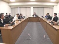 長崎市議会の定数、議員報酬の見直しを議論　人口減少や財政問題が背景に