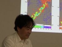 長崎で発生しやすい『線状降水帯』　”観測の空白域“として専門家が備えを強調【長崎】