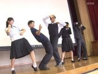 長崎北陽台高校で新制服のファッションショー　スーツに機能性、シャツには多様性【長崎県長与町】