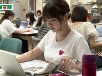 一人暮らし向けの部屋を学生がデザイン　大学生と不動産会社がコラボ【長崎県】