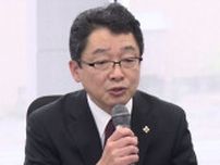 元大阪地検トップ「部下の女性」に性的暴行か　抵抗できない状態の女性に「官舎」で犯行の疑い