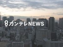 奈良県で約2250軒が停電