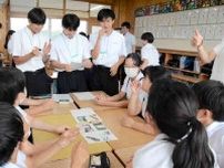 英語学習、クイズやゲームで楽しく  熊本市の熊本北高生が小学生に授業