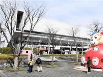 熊本県立総合体育館をバスケB2ヴォルターズ「新アリーナ」に　桜十字グループが民間主導の整備計画　県と協議へ