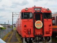【倉敷市】【ボランティア募集は4月30日まで】ひまわり号姫路の旅 〜 貸切列車で障がい者と一緒に旅をしよう