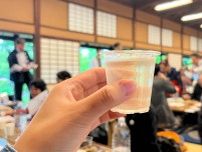 【倉敷市】日本酒合戦in新渓園 備後酒VS備中酒（2024年4月21日開催）〜 6蔵19種の日本酒を好きなだけ。日本酒好きがつながるイベント