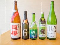 【倉敷市】和酒楽食 せりべ 〜 日本酒大好きな店主が選んだ各地の酒を楽しめる！酒に合うおばんざいも魅力