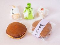 菓匠庵 は志本 〜 名物・どら焼きや季節の菓子などが人気！豪雨災害から2年半をかけて復活した和菓子店