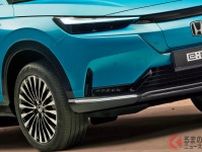 ホンダ新型SUV「e：Ny1」発表！ 「流麗ボディ」に新世代の「精悍顔」採用！ 2023年秋に欧州で発売へ