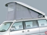 家族4人で「寝れる!?」 ホンダ「ステップワゴン」に純正「車中泊」仕様あった！ 理想のミニバンは「屋根がテント」？