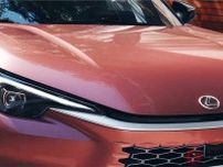 レクサスが新型SUV「LBX」6月5日世界初公開！ ヘッドライト＆グリル先行披露で「期待感」高まる！ レクサス最小SUV登場か!?
