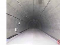 4.5kmの長大トンネル10日開通！ クネクネの国道401号「博士峠」を一気に通過 冬もメリットが