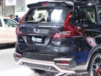 めちゃワイルド！ スズキがスポーティな「SUVミニバン」実車展示！ 迫力マスクの「エルティガ SMART HYBRID」タイで公開