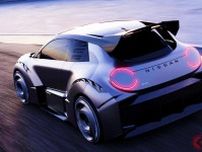 日産が新型「爆速コンパクトカー」世界初公開！ 同時に「将来のビジョン」も発表！ 今後の欧州は“全部”EVになる!?