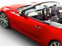 トヨタの発表した「ハチロク」の“オープンカー仕様”がカッコいい！「鮮烈レッド」のスポーツカーに世界も注目！ クルマの「楽しさ」と「運転する喜び」を伝えるモデルとは