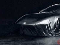 ホンダが「次期型S2000」をお披露目!? 新たな「スポーツモデル」を世界初公開へ 2025年前後発売のモデルとは