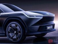 ホンダが新型「“真っ黒”SUV」実車展示！ 直線デザイン＆斬新ミラーがカッコイイ！ 2024年発売予定の「e：N SUV序」広州に登場