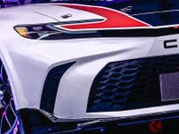 トヨタ新型「カムリ“クーペ”」初公開!? 「FF最大・最上級セダン」のデザインまとった爆速モデル！ 期待の「ド迫力カムリ」米で発表