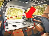 スバル新型SUV「フォレスター」全面刷新！ 新型は「車中泊性能」向上した!? 荷室の「デコボコ」はどう変わったのか