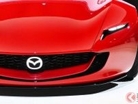 マツダ「新型2ドアスポーツカー」登場なるか！ 「次期型RX-7」思わせるリトラライト＆2ドアモデルの市販化が“前進中”!? 期待高まる「ICONIC SP」とは